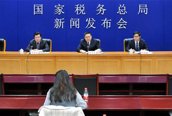國家稅務(wù)總局啟動(dòng)“春風(fēng)行動(dòng)”，推行全