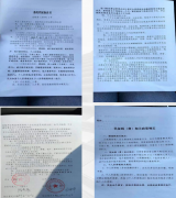 選擇靈活用工平臺需要注意什么？