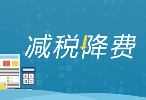 關(guān)于靈活就業(yè)社保政策問(wèn)題解答