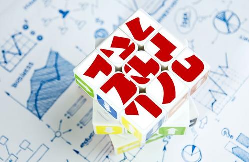 警鐘長(cháng)鳴！一系列涉稅案件給企業(yè)帶來(lái)警示！